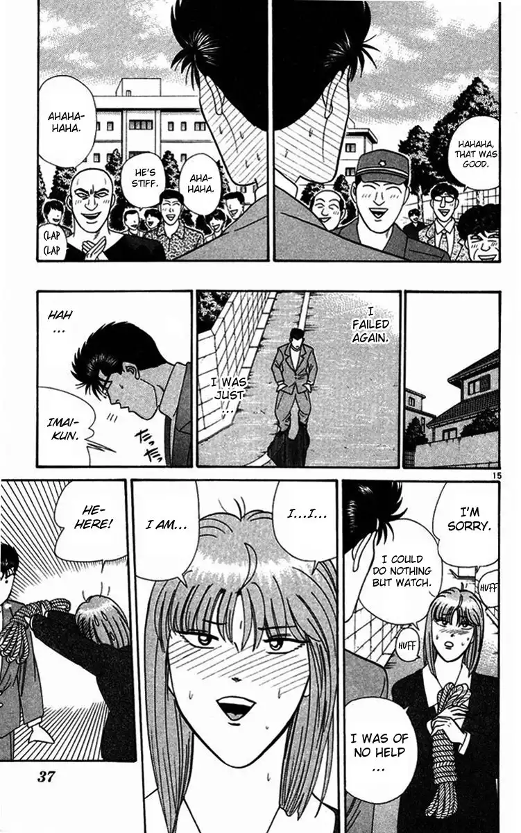 Kyou Kara Ore Wa!! Chapter 291 15